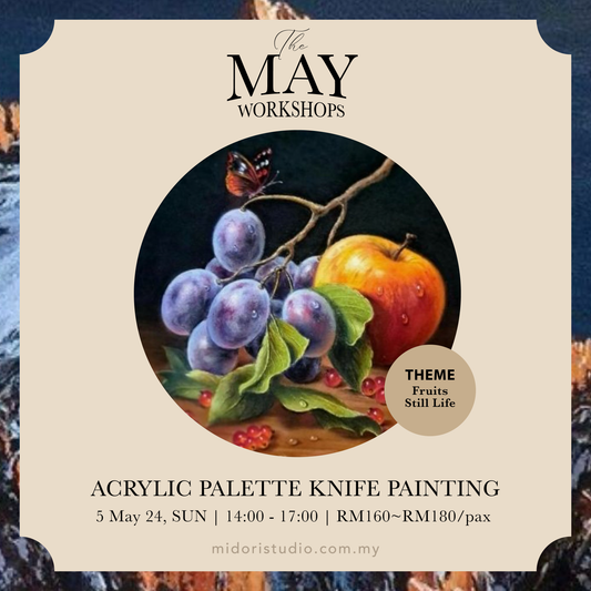 {5 MAY} Acrylic Palette Knife Painting Workshop | 丙烯彩繪刀畫工作坊