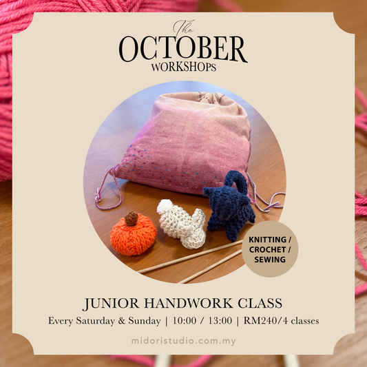 Junior Handwork Class | 少儿手工课程